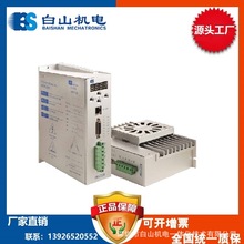 DM3722M  ��ɽ�����S��ֱ�N�r��