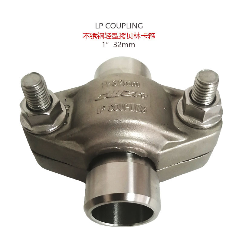 ���ۿ�װ�ܿ���ˮ�����ܵ���ͷ304��316�����˫��˨��ѹ����