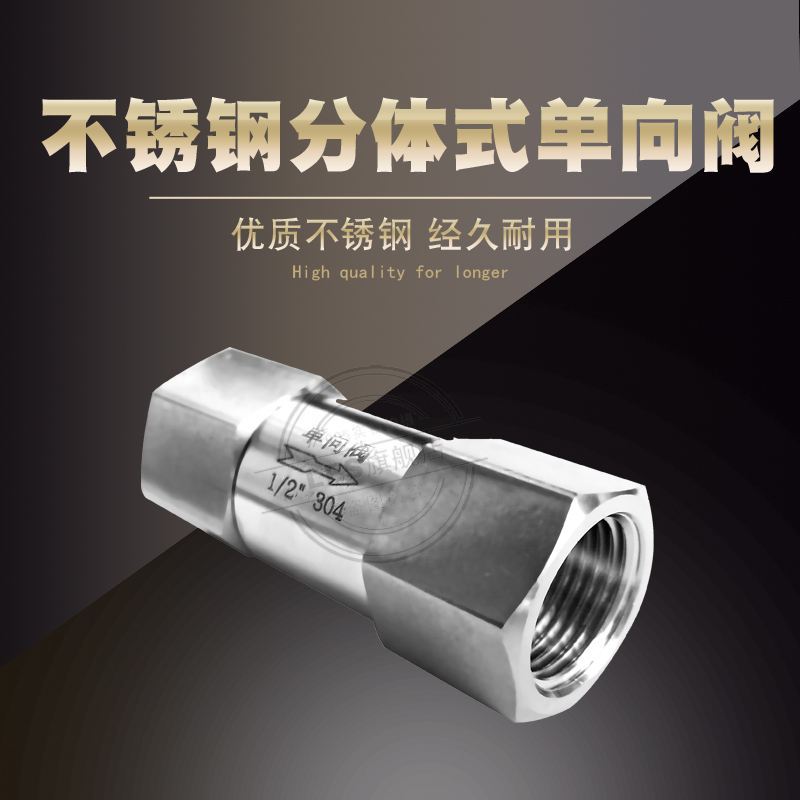 �������˿��ѹ����ֹ�ط�160P/320P�����PT/NPT����