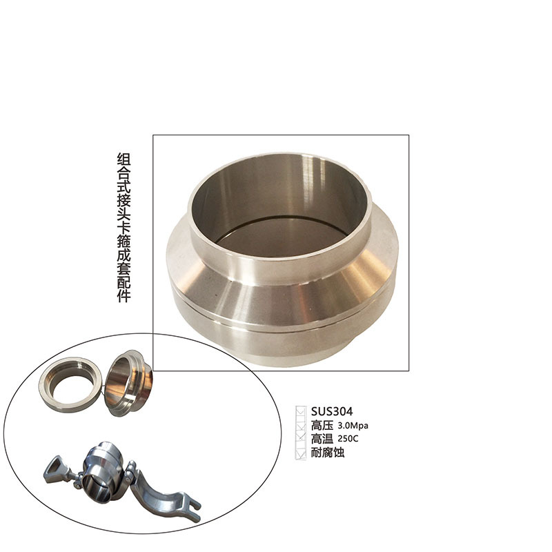 14WI15WI MALE  FEMALE I-LINE SHORT WELD Ferrule ������װ��ͷ