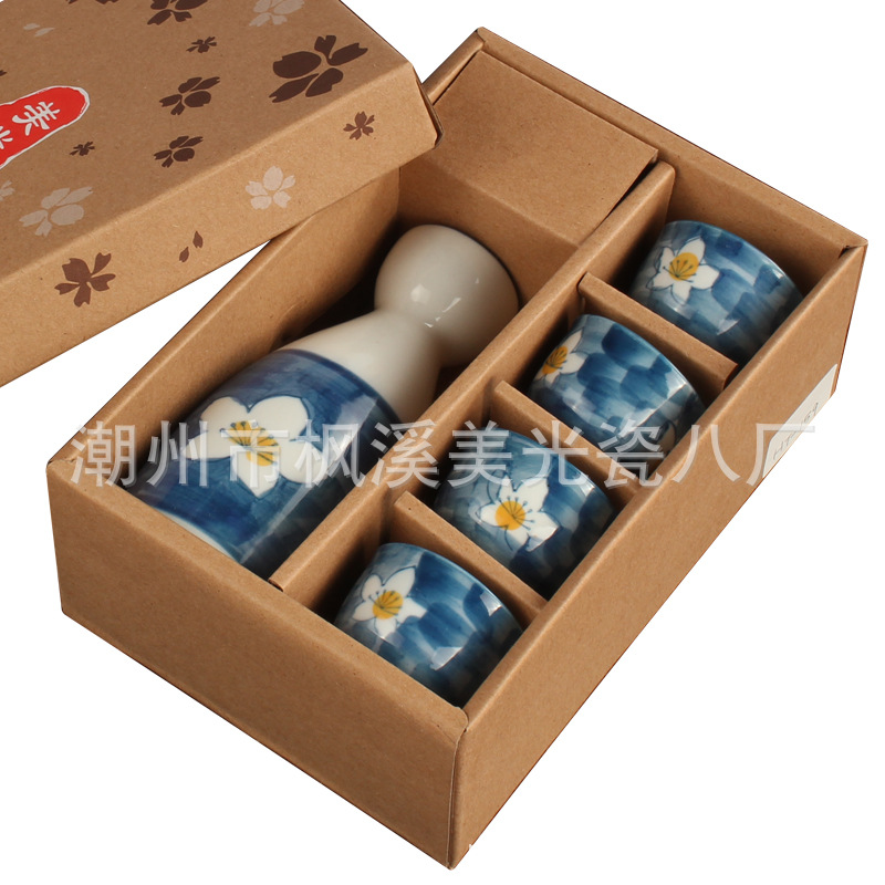 美光烧高温手彩清酒具套装日本韩国式陶瓷礼品酒具批发HT-159|ru