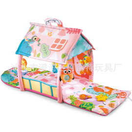 婴儿四合一大房子游戏垫益智早教宝宝爬行垫儿童多功能玩具健身架
