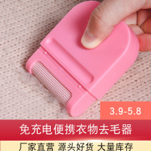 �����yʽȥë���ք��·���ë��ȥëˢë�¹�ë�Cë���޼���