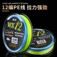 ��}�r�����R��·��pe����ើ�12��100���~�����l