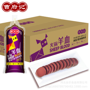 �ܸ�ӛ�����Ѫ400g20�������C���s�����ʳ������S�����l����