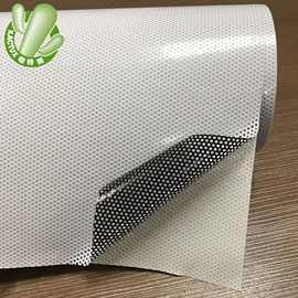单透黑胶车贴车窗遮阳膜户外弱溶剂背胶pvc单向透视贴单面透可移