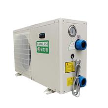 空调主机家用1匹1.5匹2匹3匹至5匹商用水冷机组风冷恒温恒湿机组