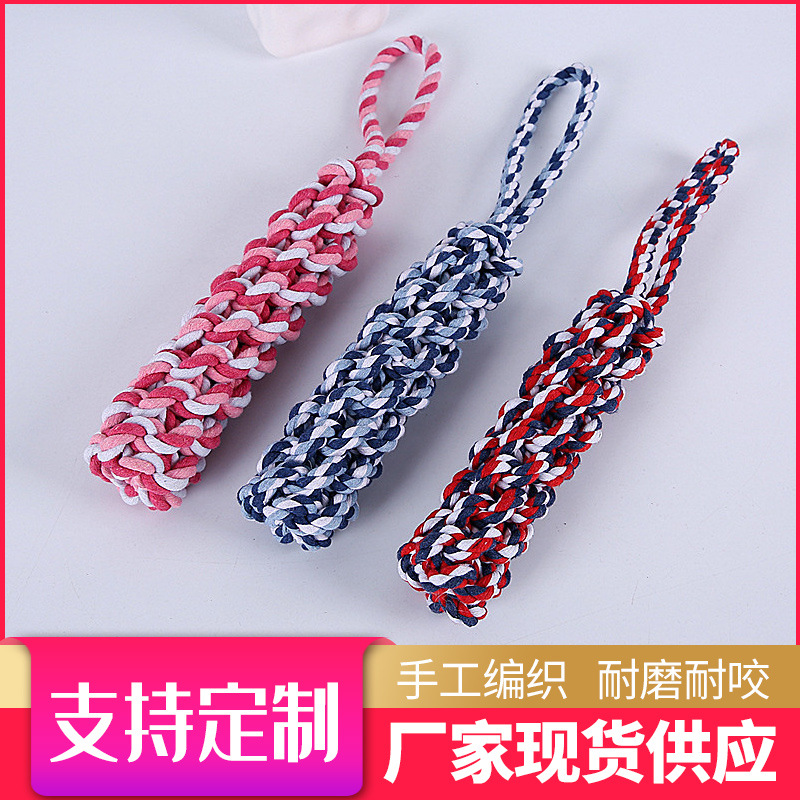 Fabricantes al por mayor juguetes de cordón para perros de maíz portátiles para perros de algodón para mascotas de dientes para perros