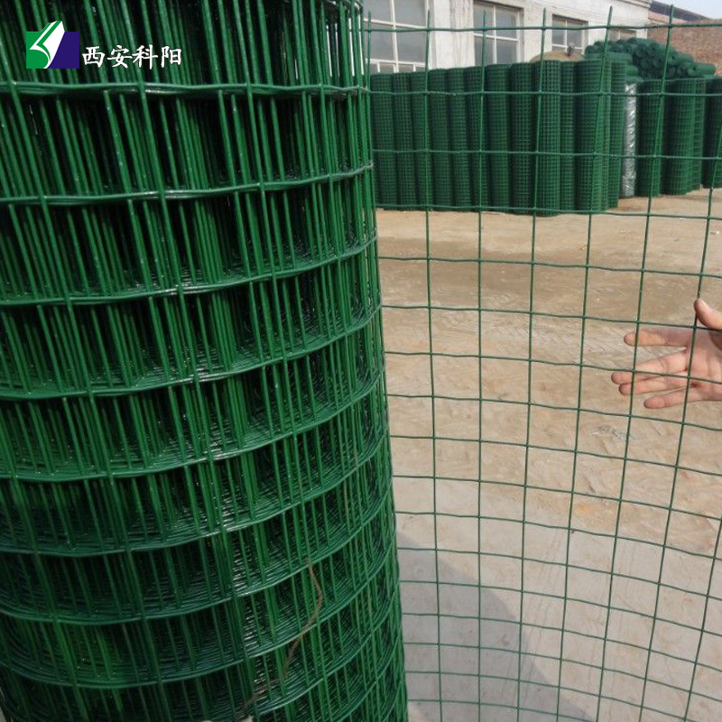双边丝护栏网圈林地养殖围网林地果园护栏网菜园围网绿色网格护栏
