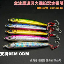 ���ڏS���hͶ��ˮ�U�P·������D�N�캣�|�E�~�R�o���D���33g