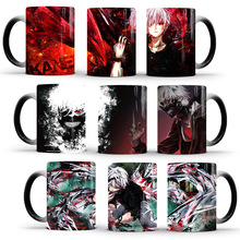 外贸tokyo ghoul东京食尸鬼变色马克杯陶瓷遇热咖啡礼物杯子批发