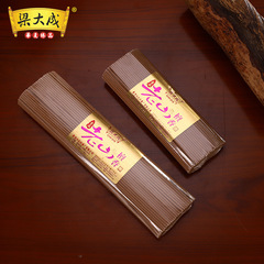 Yuantong Craft Home Goods – Liang Dacheng Incense Wholesale: Low-Smoke, Bedding Incense Made from Old-Growth Santalum Album Sandalwood, Factory Direct Pricing