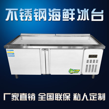 ���P䓱�̨���������س��к��rˮ�a�c��̨���r��չʾ���_���䙙