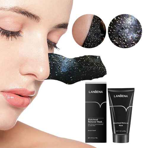 LANBENA Blackhead Remover Mask 50g (new version)