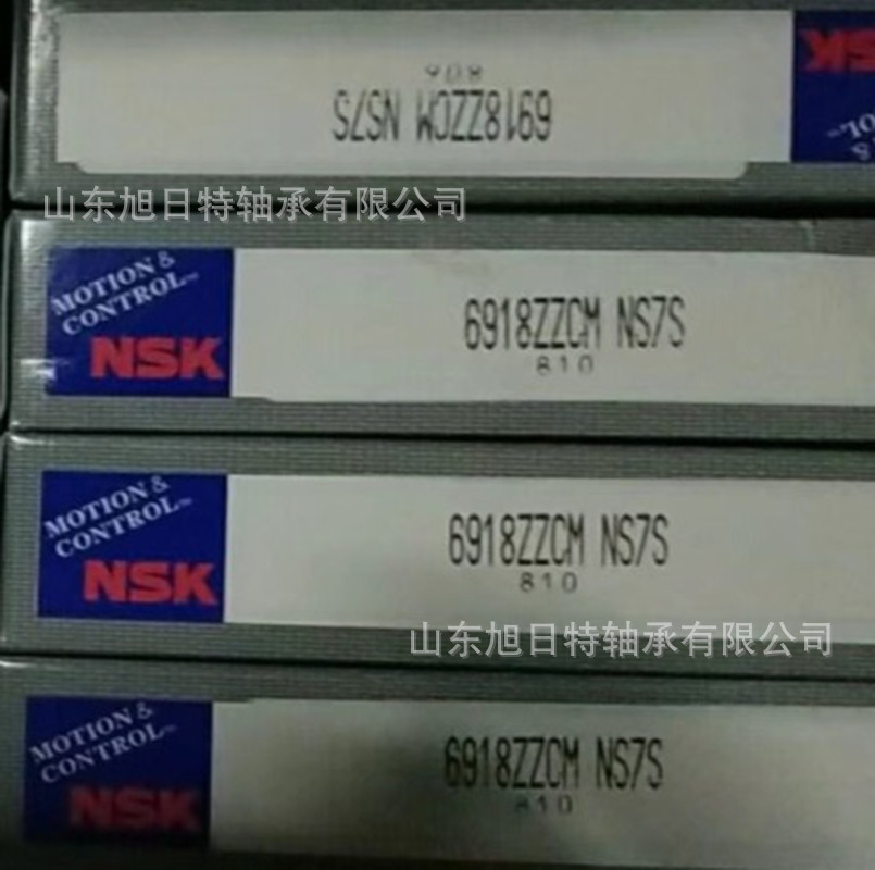 6918ZZ.  XRT深沟球轴承 XRT进口深沟球轴承.XRT轴承正品