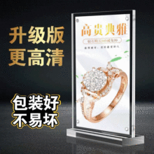 �ǿ���̨�����ƻ�����λ̨��ǿ��̨ǩ���۸�չʾ��˫������A4