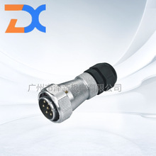 �������B����7P��<��ñ�ӣ���ĸ�^���b��ʽ��ˮ�� 5P��<��ñ�ӣ�