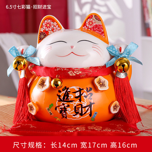 Money Cat Large Ornament Bank Store Opening Ornament Home Decor Ceramic Craft Gift