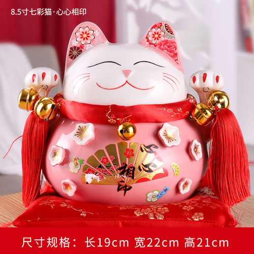 Money Cat Large Ornament Bank Store Opening Ornament Home Decor Ceramic Craft Gift