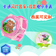 �S�����l10�DͶӰ��ͨ��ͯ��ӱ픵��͸��������ͯ�ֱ��W����ӱ�