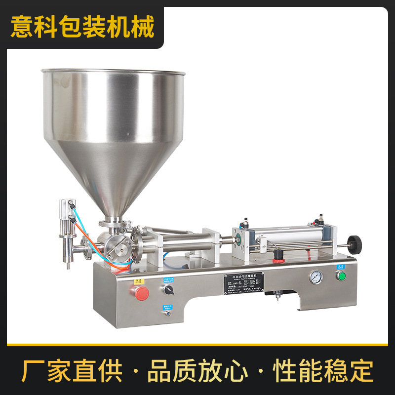Máquina de llenado neumática horizontal semiautomática pequeña miel líquida bebida detergente de lavandería