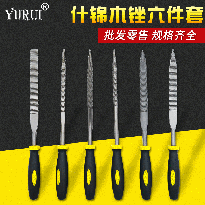 Suministro transfronterizo YURUI mini Archivo de carpintería archivo surtido de madera dura archivo pequeño archivo herramienta de pulido 6-Piece Conjunto de archivos de madera