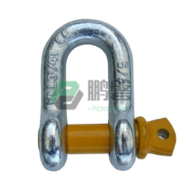 卸扣;旋转环;连接环