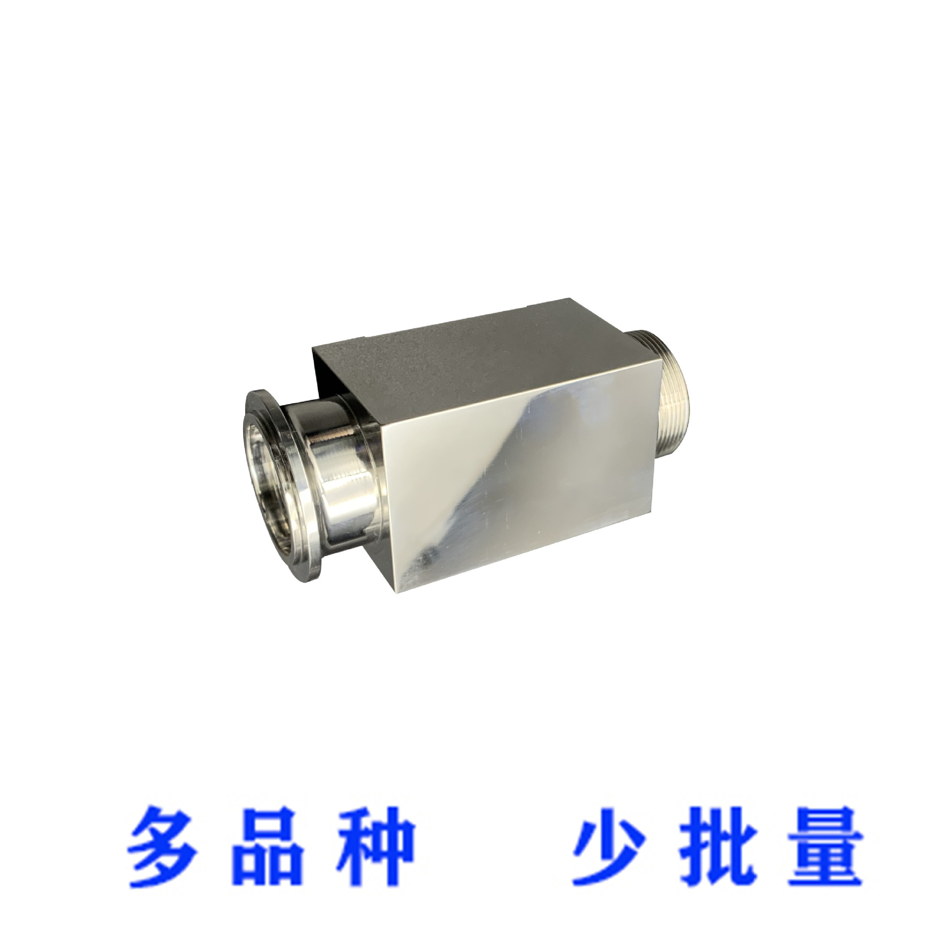 启东机械零部件加工 SUS316L机械零部件加工 不锈钢非标零件