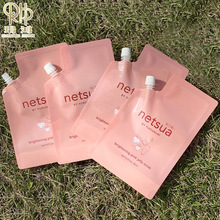 ��������ţ���������ԡ¶�������ζ�����b���� ��LOGO