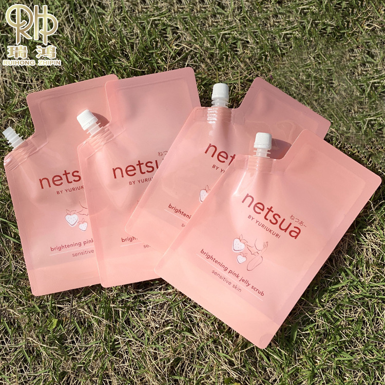 饮料吸嘴袋牛奶吸嘴袋沐浴露吸嘴袋袋味精包装袋定 制LOGO