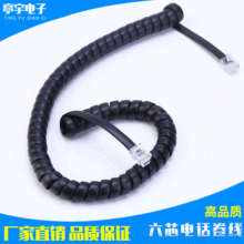 PVCоԒ ~sԒTPUBӾDQWj̬F؛