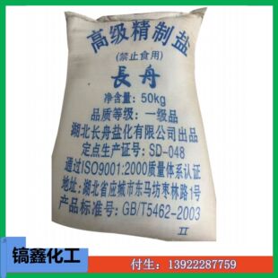 �S��ֱ�N���| ���I�} ���} �����} ��ѩ�}