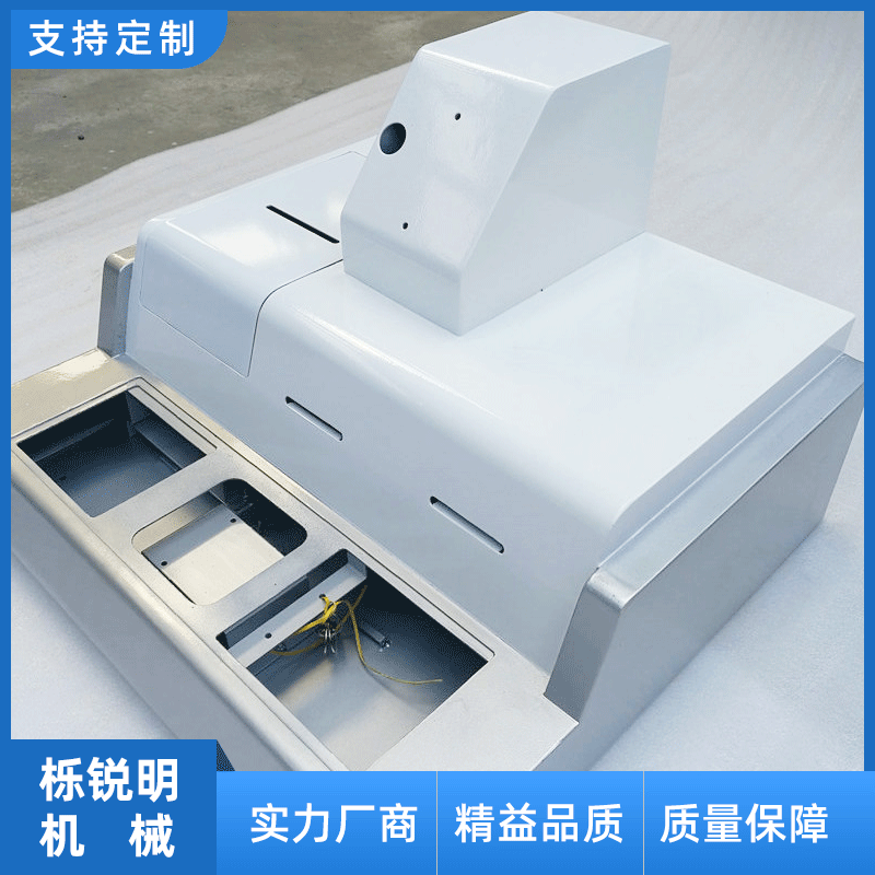 钣金加工机械设备外壳加工 自助终端机外壳不锈钢板铝合金板加工
