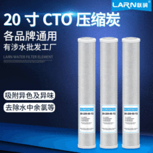 20CTO ԄˮCͨÞVо |Y̼Vо s̿