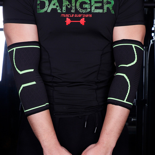 Sports elbow compression sleeve, knitted elbow protector, nylon elbow guard for outdoor cycling sports accessories