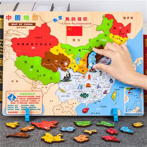 Factory direct sales magnetic wooden China world map puzzle thickened children's early education educational puzzle building blocks
