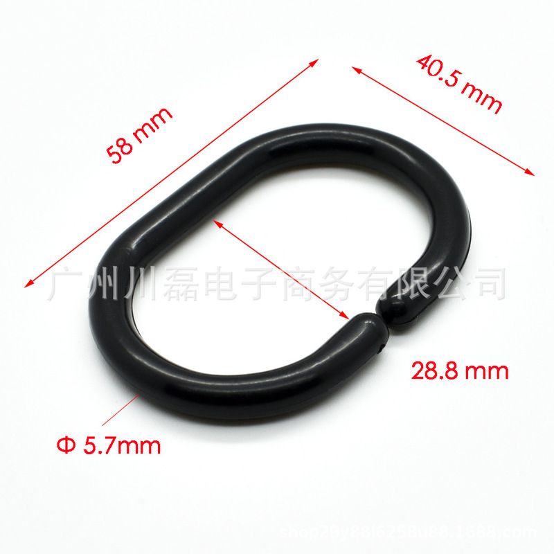 Plastic Hanging Ring Curtain Ring Shower Curtain Curtain Detaching Curtain Buckle Quick Detaching Quick Hanging Curtain Hook