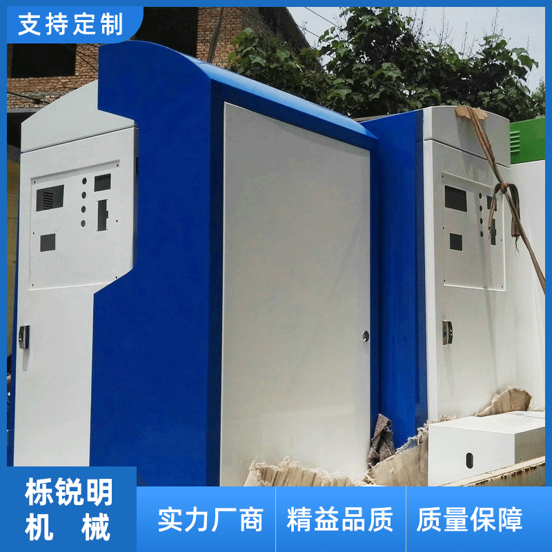 济南钣金加工  激光  护罩加工  山东自助设备外壳电子外壳加工