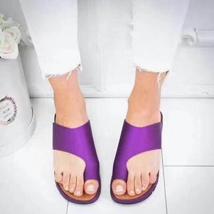 보라색