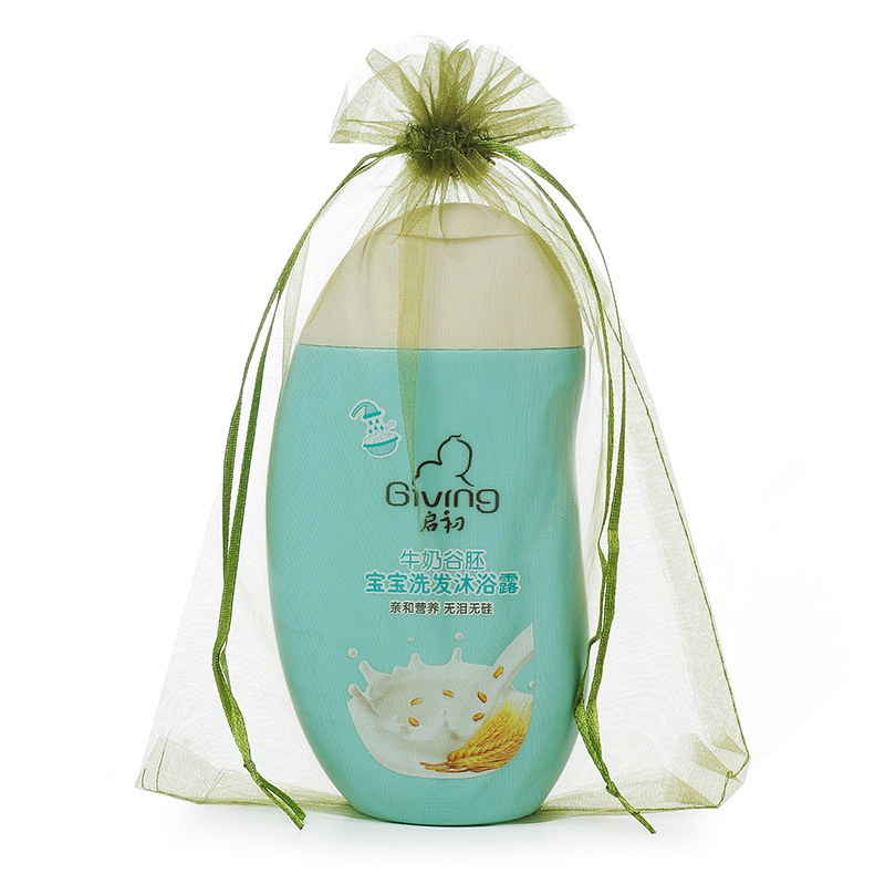 Bolsitas de organza al por mayor bolsa de cordón color sólido para dulces joyería regalos