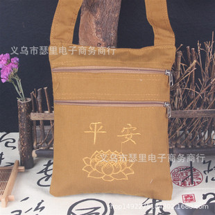 ˇ�\�S��ֱ������С��� ������ ��Ů�U�ް�����ɮ�����l