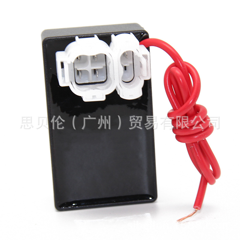 Motocicleta encendedor dispositivo de encendido DC encendedor haomai GY6-125 DC Universal