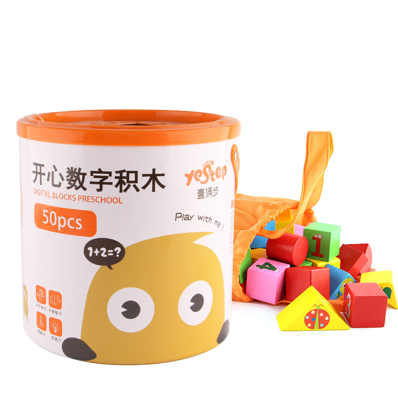 Bloques de construcción para niños rompecabezas de Madera Juguetes ensamblados bebé barril 1-3 años Niña niño al por mayor