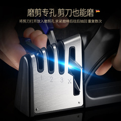 Factory Kitchen Multi-Function Fast Knife Sharpener Sharpening Stone Household Handheld Knife Sharpener Outdoor Diamond Tungsten Steel