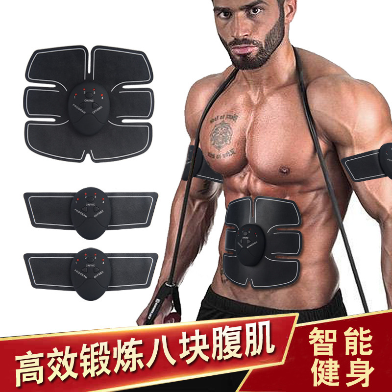 Venta al por mayor de fábrica inteligente abdominal instrumento de fitness abdominal entrenamiento abdominal pegatinas musculares abdominales de seis piezas vientre perezoso contracción y reducción de vientre equipo de fitness