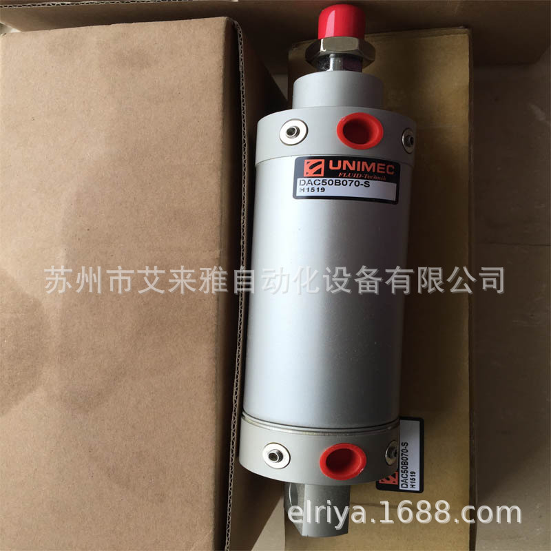 UNIMEC笔型铝合金气缸DAC50B070S非标可定台湾原装隆运气压缸
