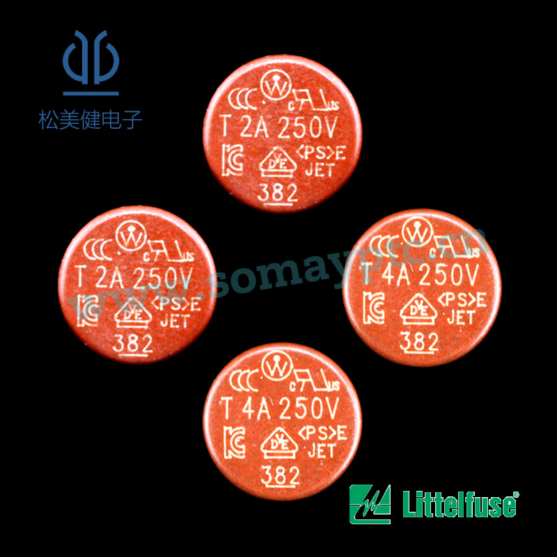 微型保险丝38216300000力特Littelfuse 过流保险丝量多价优