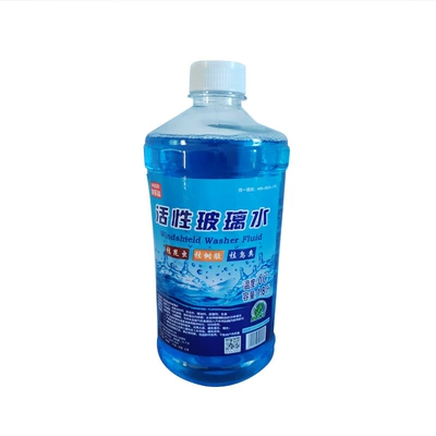 Winter Car Windshield Antifreeze Agent Glass agent - 18-liters-1-bottle-of-0-degree-glass-water