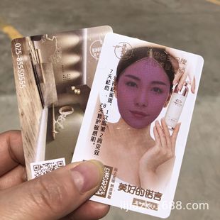 �S�Ҷ� �����⾀�yԇ���й�׃ɫ����������ƿ��� �ƿɷ���ʹ