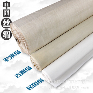 �����ν����¹Ŵֽ���������Q�z�겼�L���콁�Ӻ񮋲��űڮ��\��